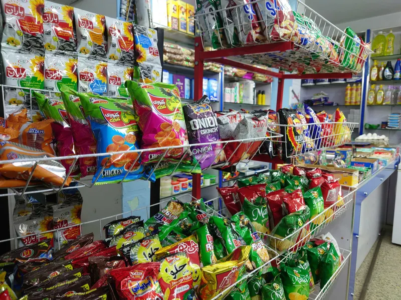 Super market (1)
