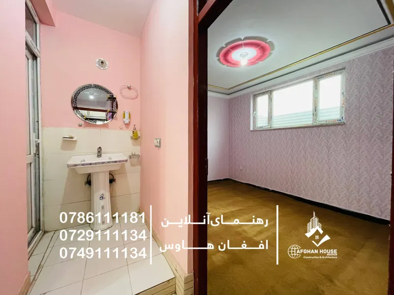 House for sale, 4 rooms, 100 m², District 6, Kabul (6)