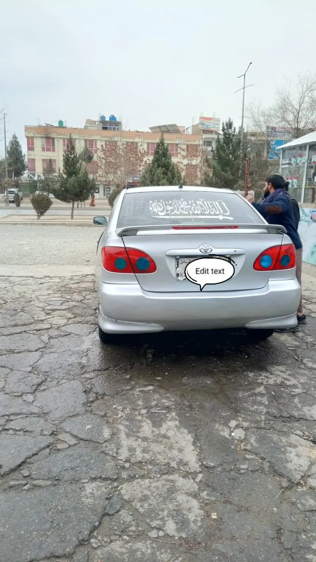 Toyota Corolla 2005 (3)