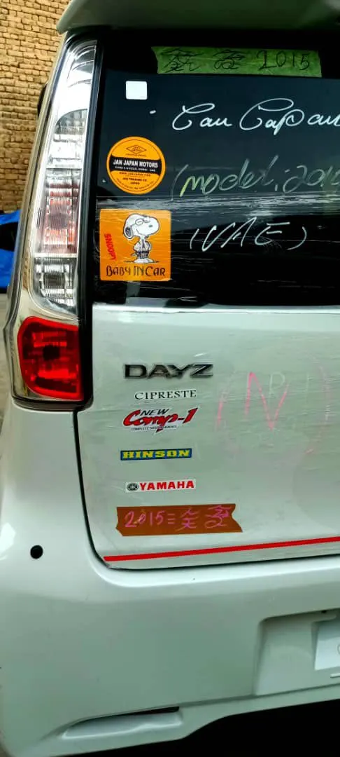 Nissan 2015 (3)