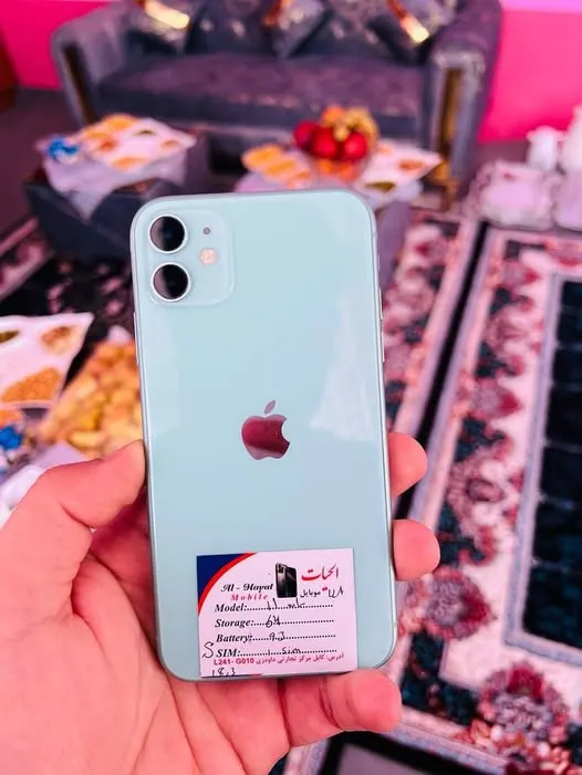 I Phone 11 For Sale (1)
