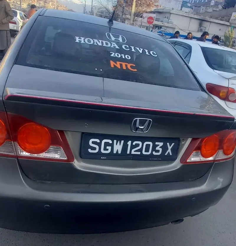 Toyota Corolla 2008 (2)
