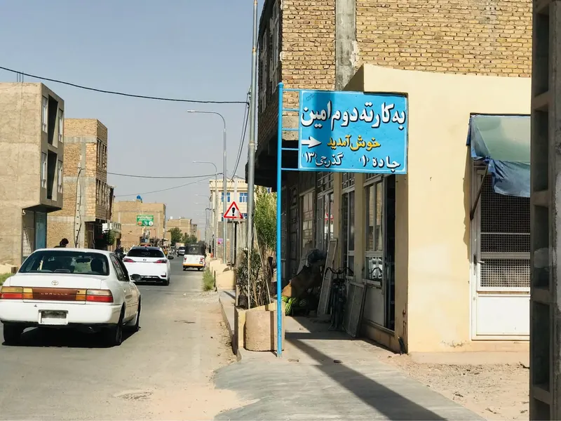 زمین برای فروش، 19.5 x 6.5 m، کارته امین 2، صوفی آباد، هرات (3)