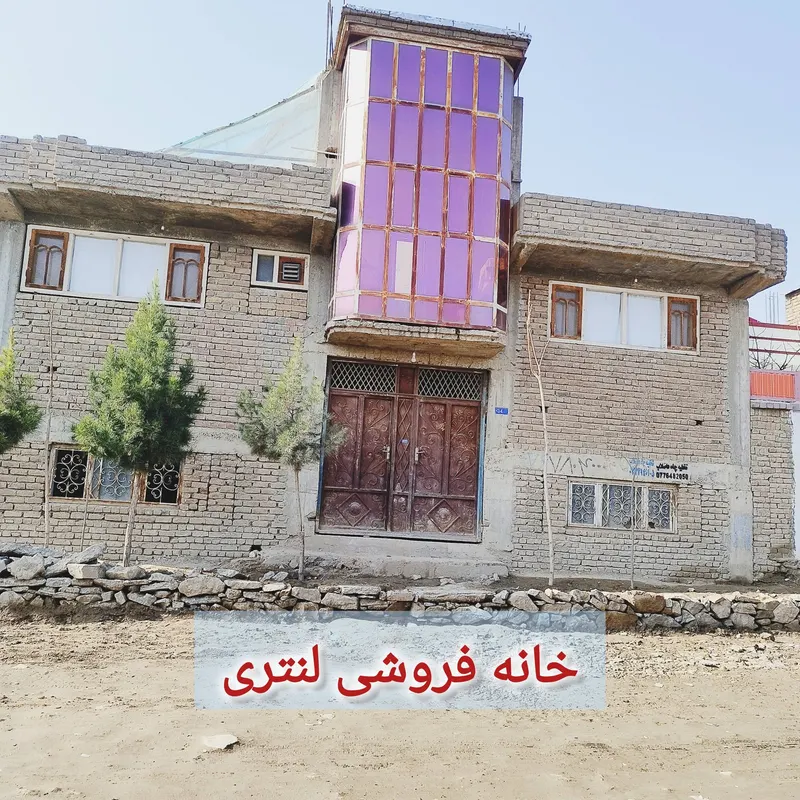 2-storey house for sale, 3 units, 525 m², Rifa Township, Kotal Khair Khana, Kabul (1)