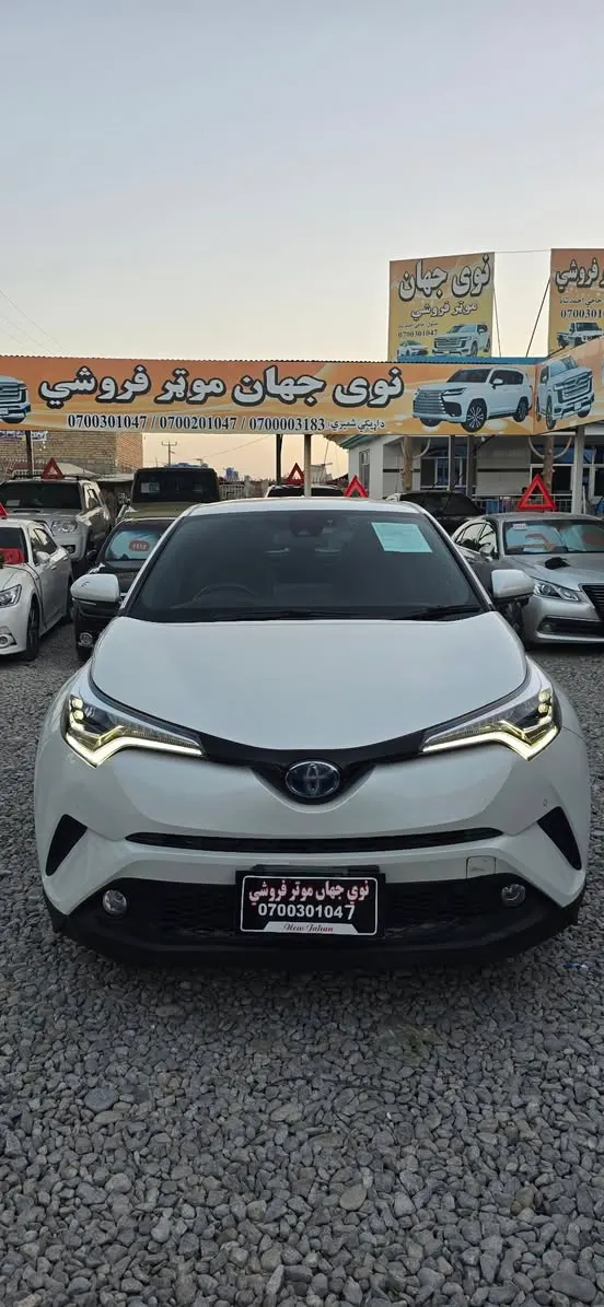 Toyota 2017 (1)