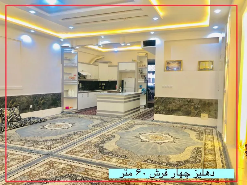 خانه سه و نیم منزله برای فروش، کارته امین 2، صوفی آباد، کابل (2)