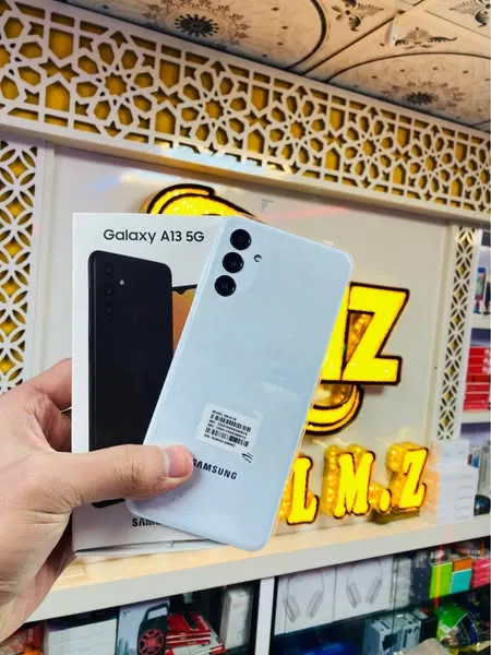 Mobile Phone (1)