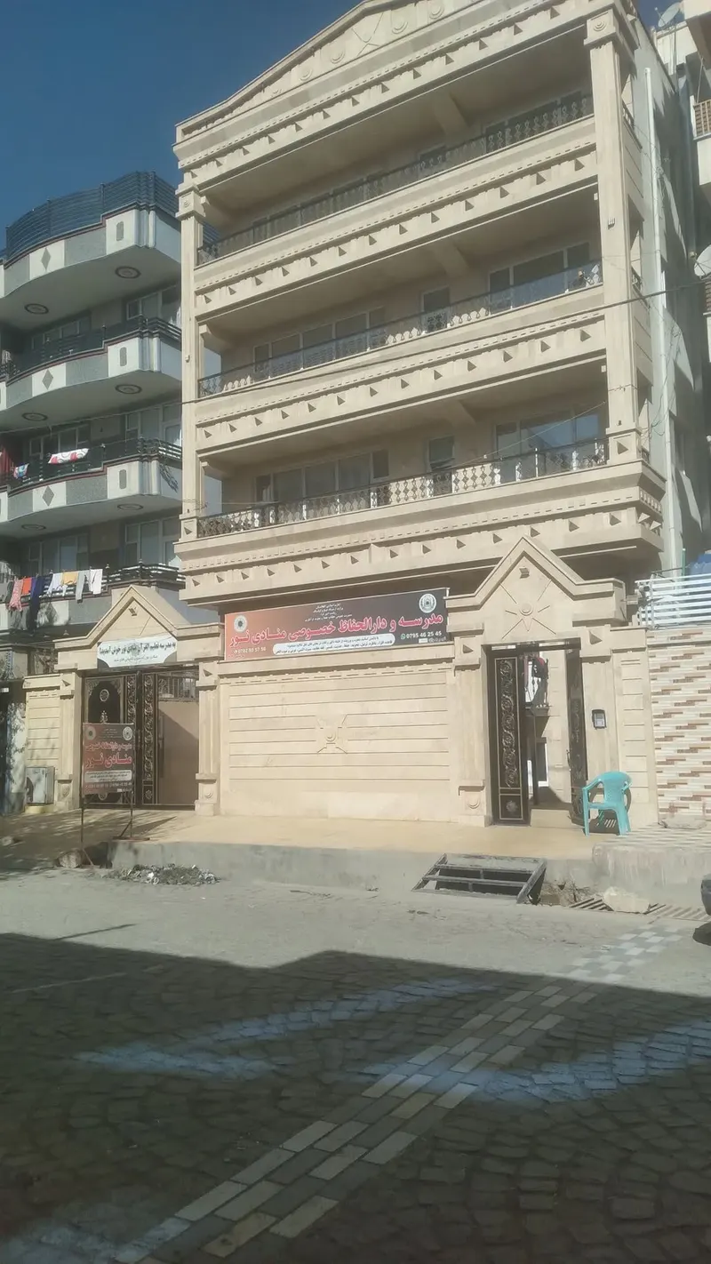 خانه 20 اتاقه و 5 منزله (1)