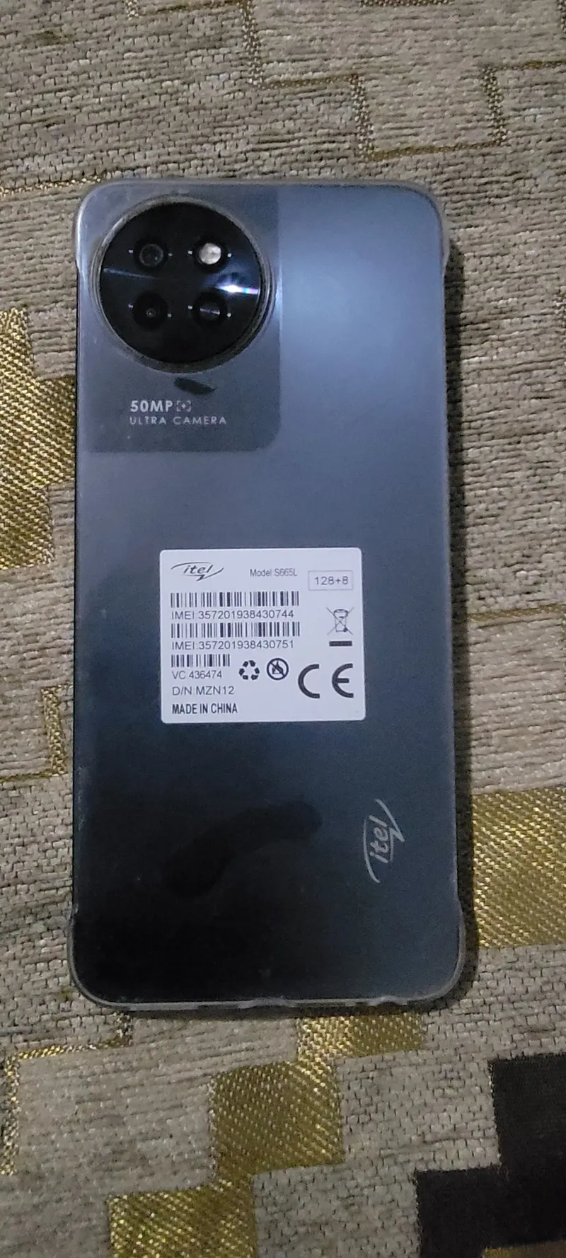 Itel Mobile (3)