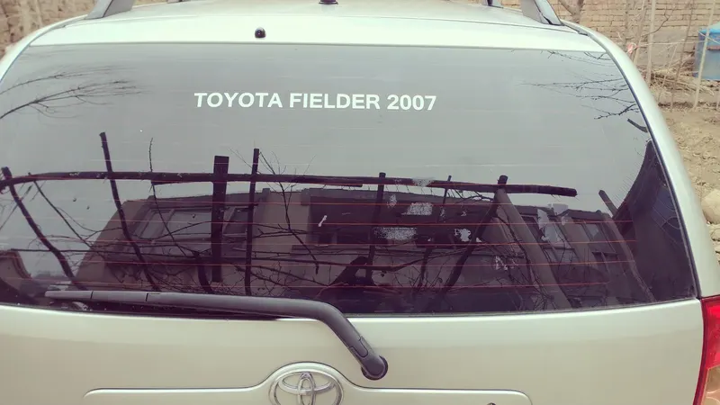 Toyota Fielder 2007 (5)