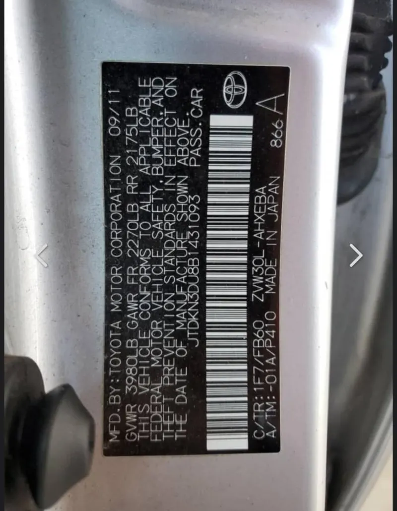 Toyota Prius (8)