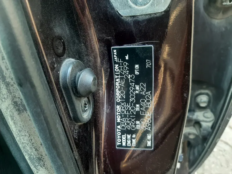 Toyota Mark X 2008 (8)