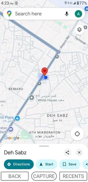 House with 2 shops for sale, 5 rooms, 3 biswa, Airport Road, District 9 (2)