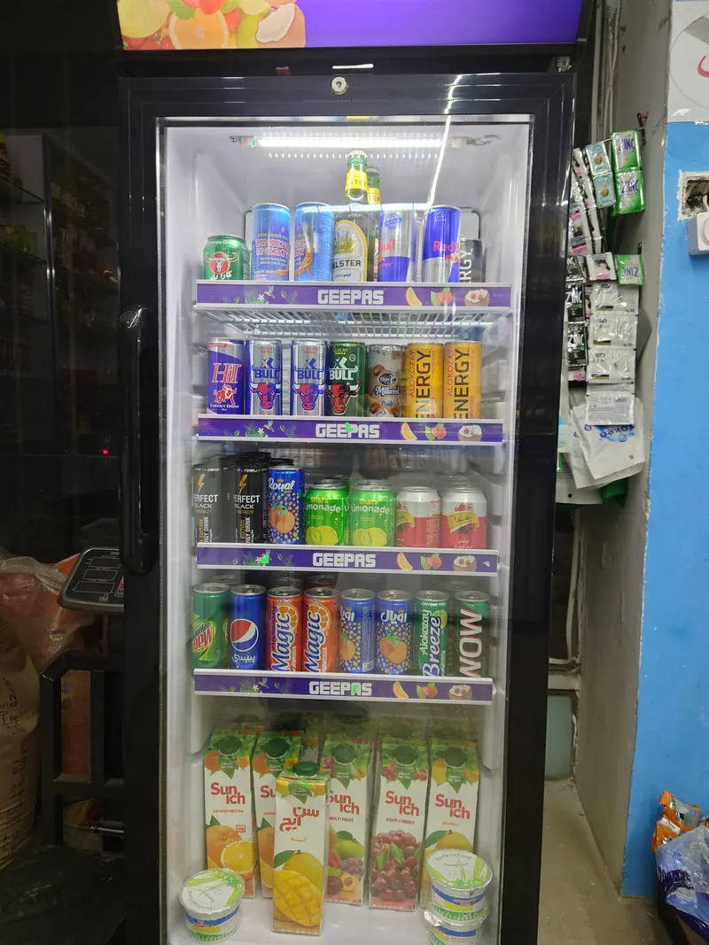 Super market (3)