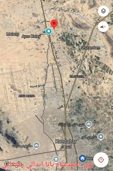 Plot for Sale in Kandahar (2)