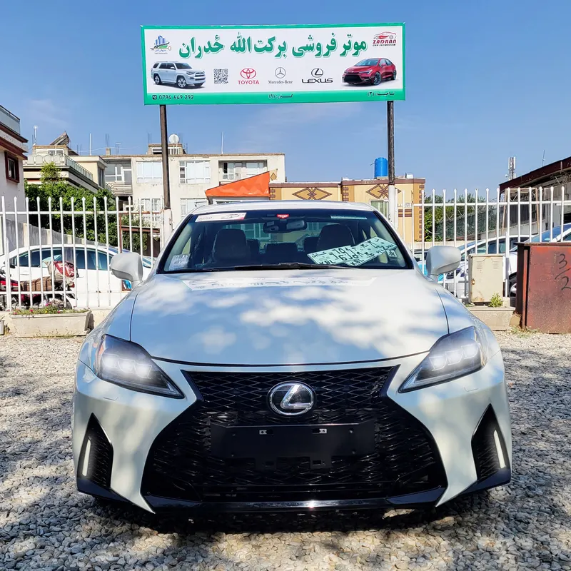 2008 Lexus IS 250 – Fresh Import (3)