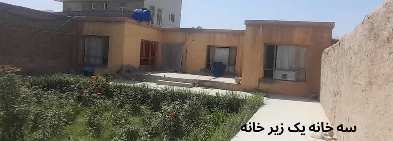 House for sale, 3 rooms, 450 m², Project S, Mazar-i-Sharif (1)