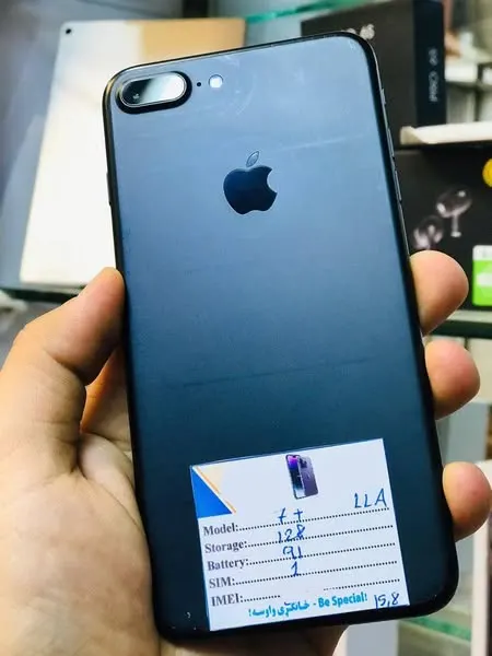 iPhone (1)