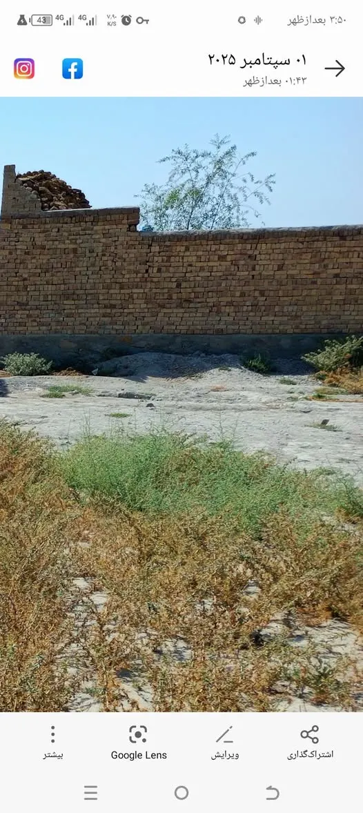 Farm land for sale, 3 biswa, Deh Khudaidad, District 16, Kabul (1)