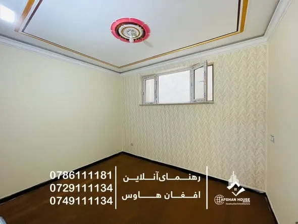 House for sale, 4 rooms, 100 m², District 6, Kabul (4)