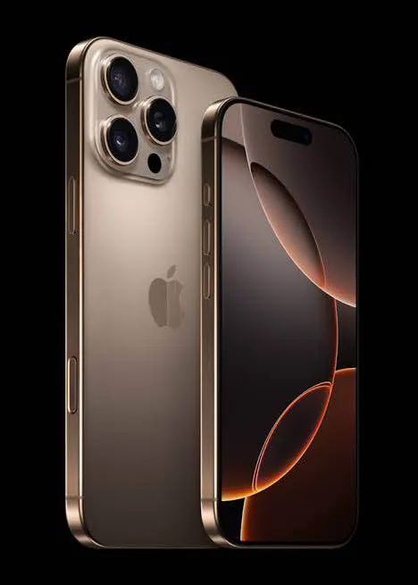 I Phone 16 Pro Max (1)