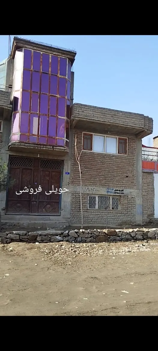 د پلورنې دوه پوړیز کور، 3 واحده، 9 خونې، 525 m² (2)