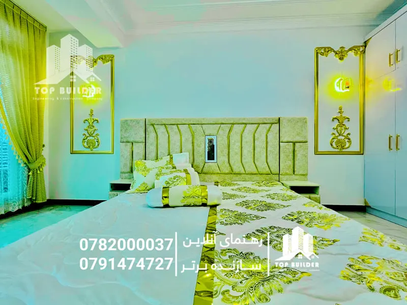 VIP اپارتمان د پلورنې لپاره، 3 خونې، 179 m²، نهم منزل، کارته څلور، ناحیه 3، کابل (2)