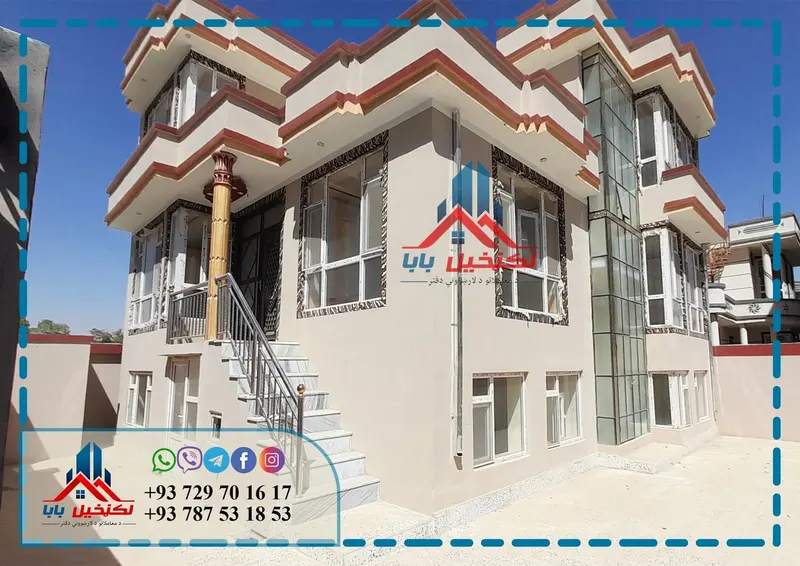 خانه 3 منزله برای فروش، 8 اتاق، 250 m²، سرک کابل کندهار، غزنی (2)