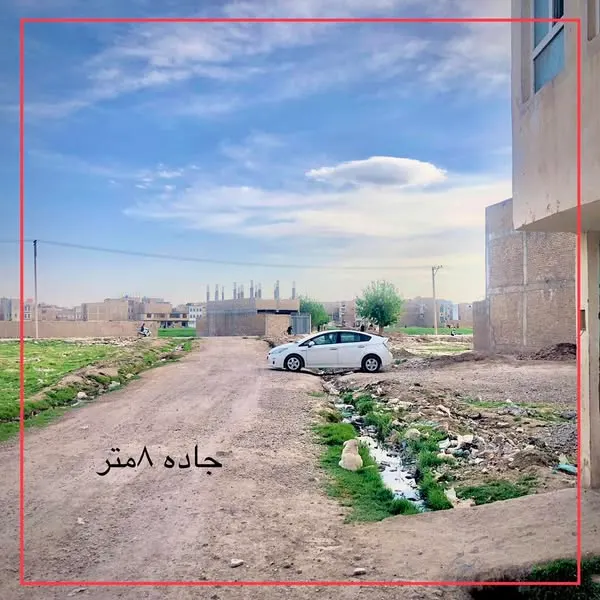 کونجی ځمکه د پلورنې لپاره، 165 m²، صوفی‌آباد (3)