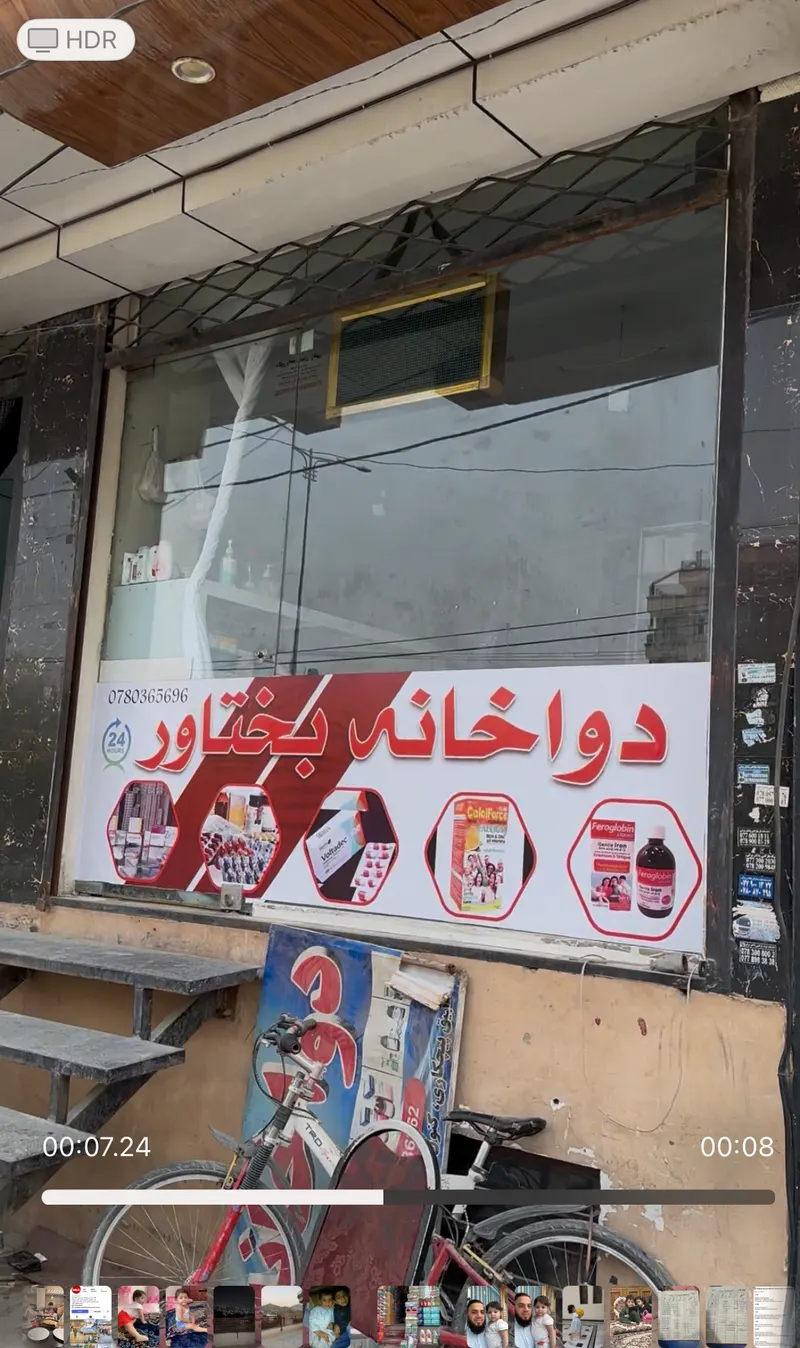 3 shops for sale (3)