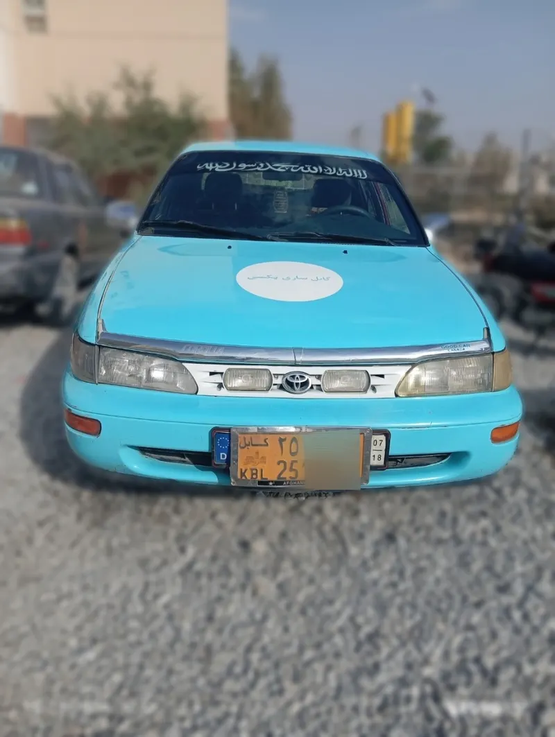 Toyota Corolla 1995 (3)