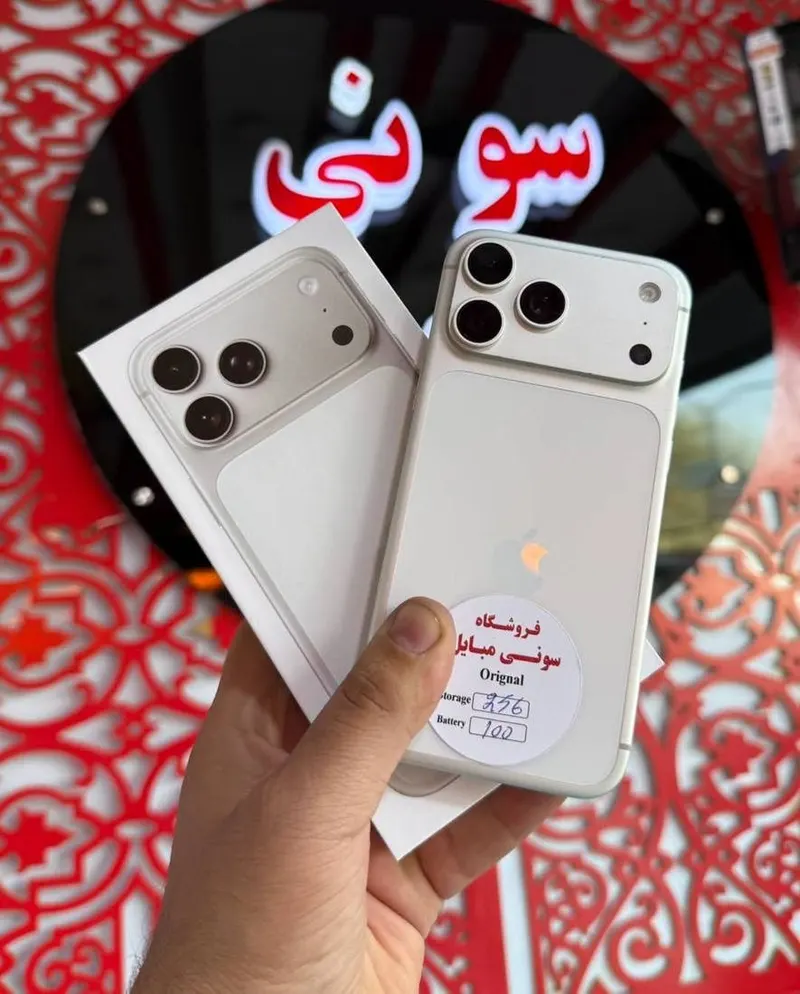 iPhone 17 Pro Max 256GB (1)