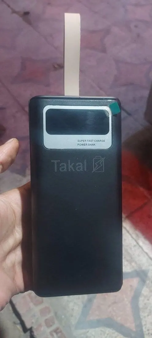 30000mAh Fast Charge Power Bank (1)