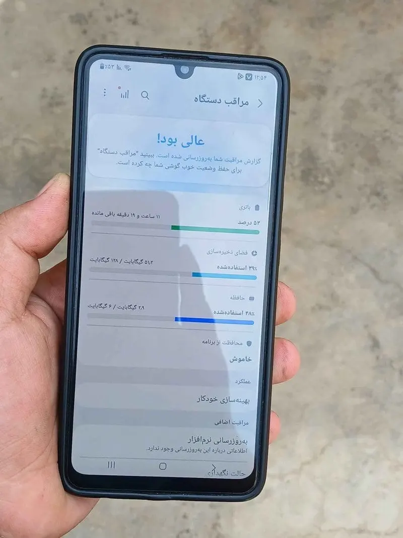 Samsung Galaxy A32 128GB, 6GB RAM, Used (3)