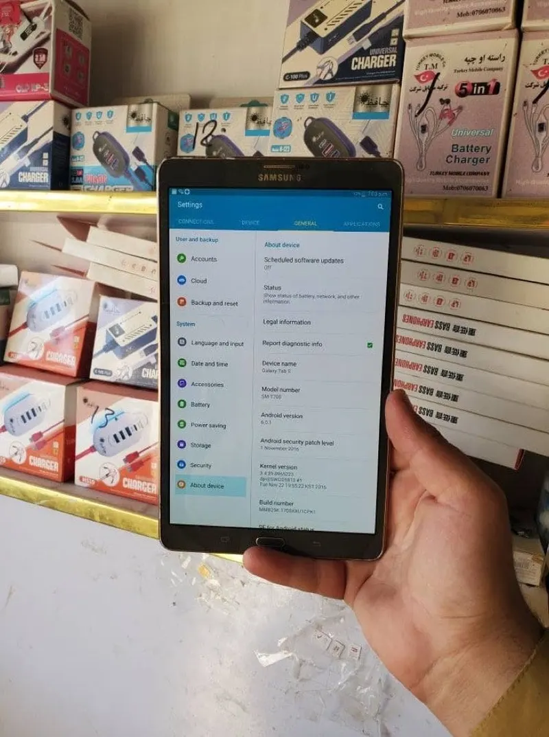 Samsung Galaxy Tab S3 32GB 3GB RAM (3)