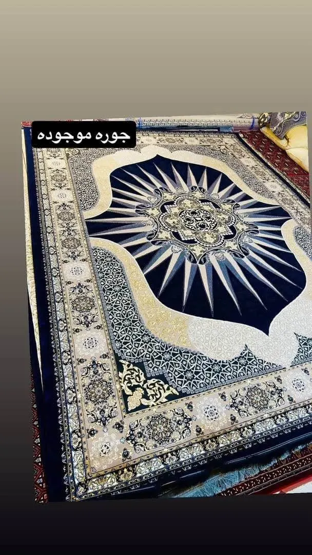 Three pairs of new carpets 3x4, 1000 shane - urgent sale (2)