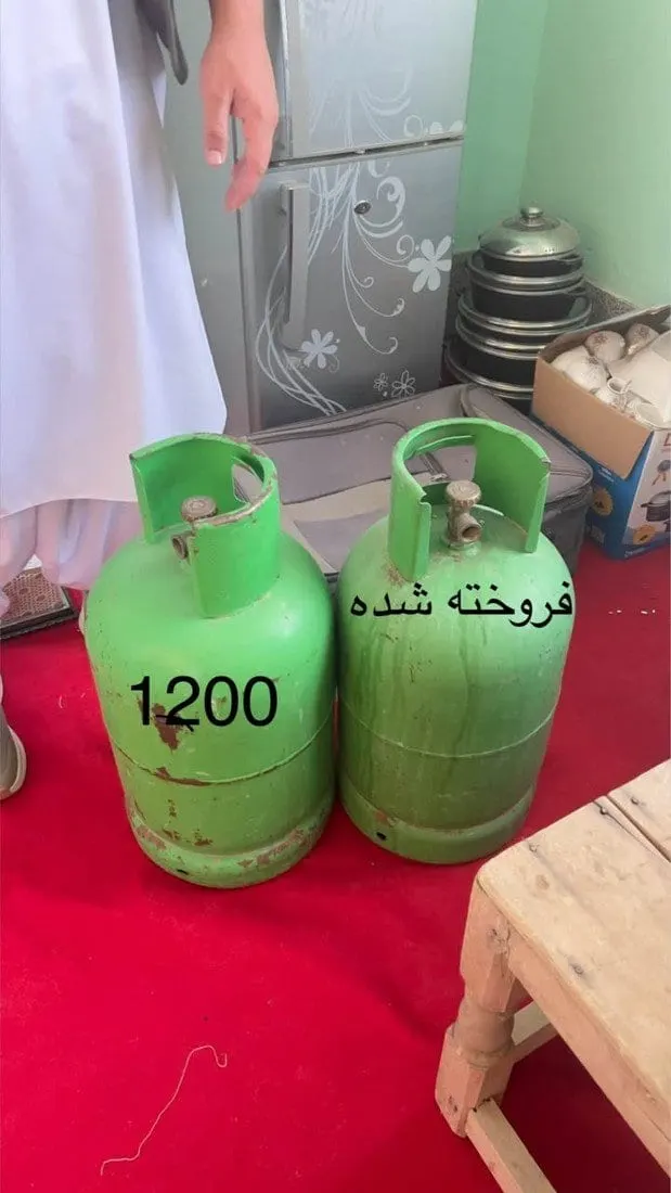 Household Items for Sale: Bicycle, Gas Cylinders, Dinnerware Set, 32in TV (2)