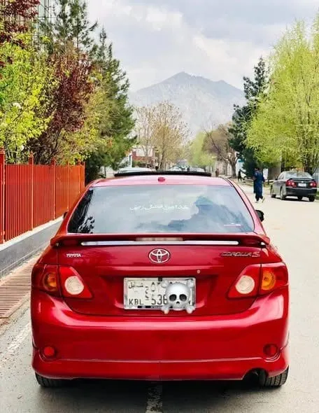 Toyota Corolla 2009 S-Class, Maroon, Sunroof, Clean Documents (3)