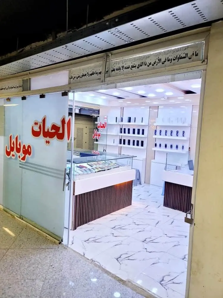 Decorated Shop for Rent in Golbahar Centre, Kabul (5)