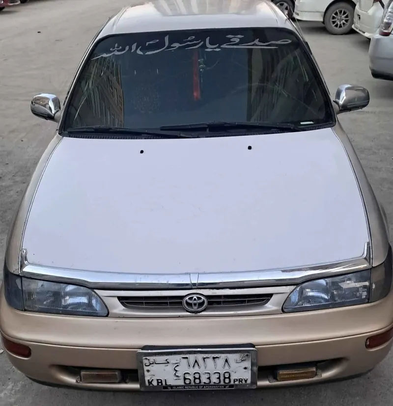 Toyota Corolla 1994 Canadian, Clean Condition (1)