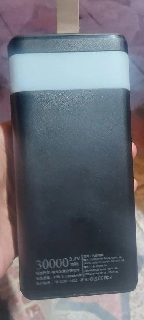 30000mAh Fast Charge Power Bank (2)