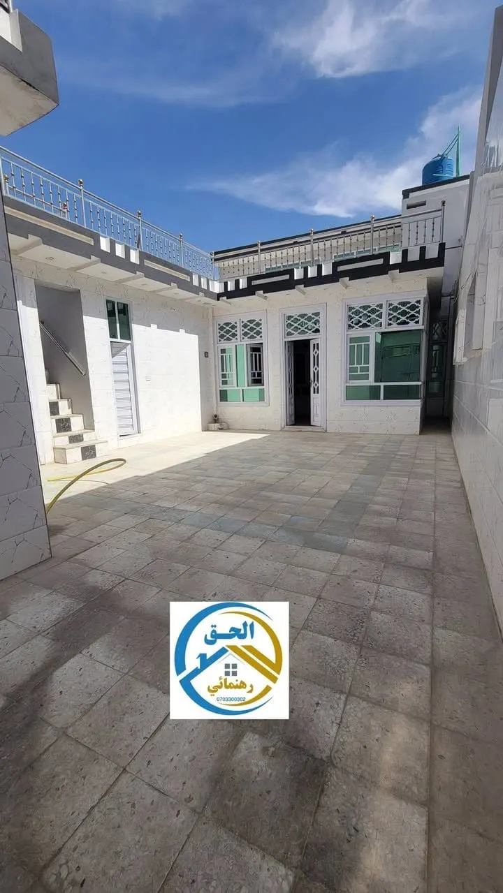 House 280m² 5 Rooms 2 Shops Karz Road Kandahar (1)