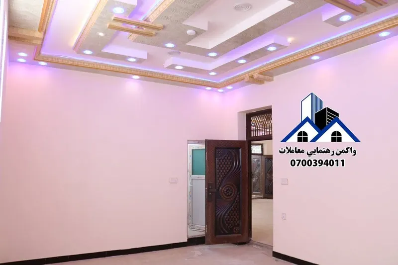 7-Room House for Sale in Aino Mena, 300m², 88000 USD (8)