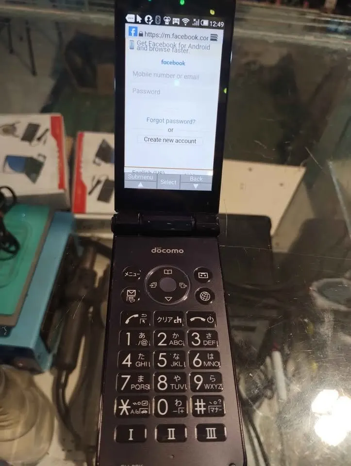 docomo SH-02K 2017 Japanese Mobile Phone (3)