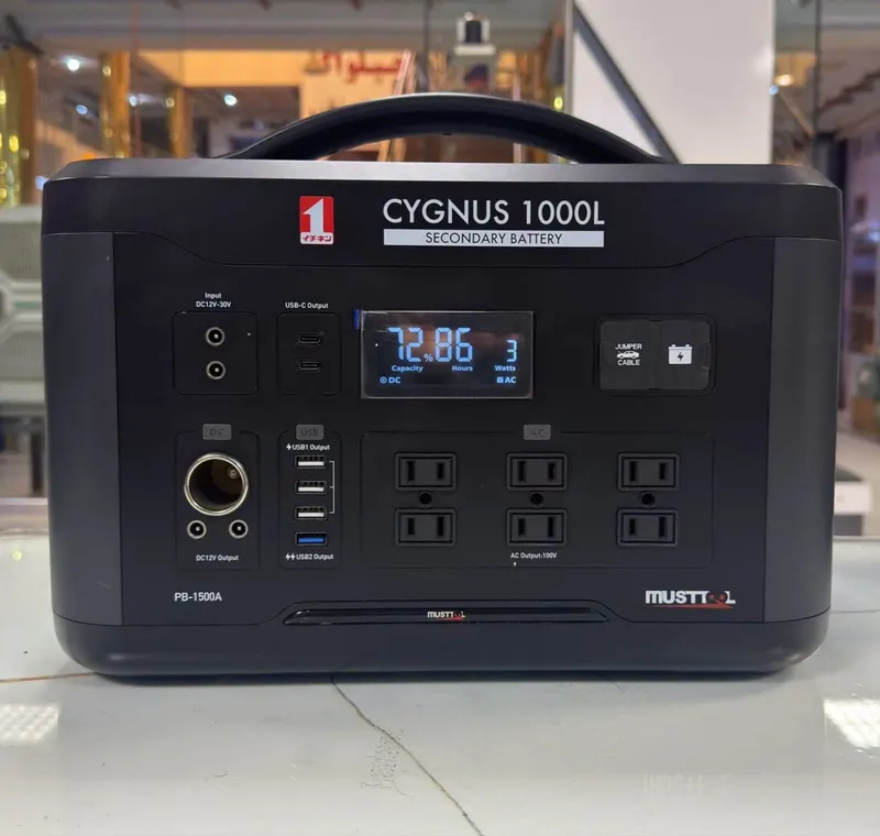 Cygnus 1000L Power Station 1300W (2)