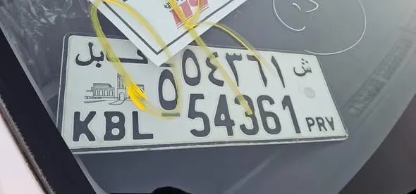 تویوتا کرولا ۲۰۱۵ سفید، فرمان افغانستان، ۱۸۰۰cc پطرول (4)