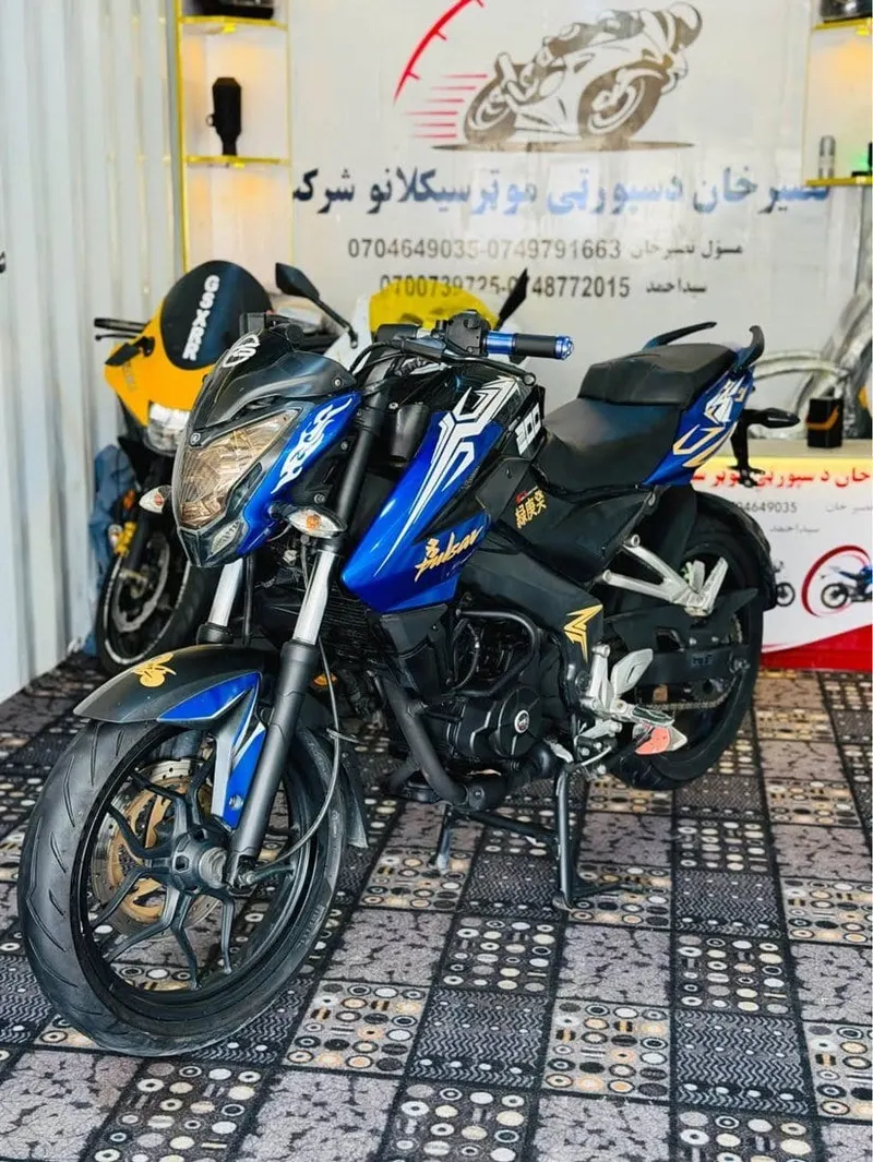 Bajaj Pulsar NS 200 2020 (1)