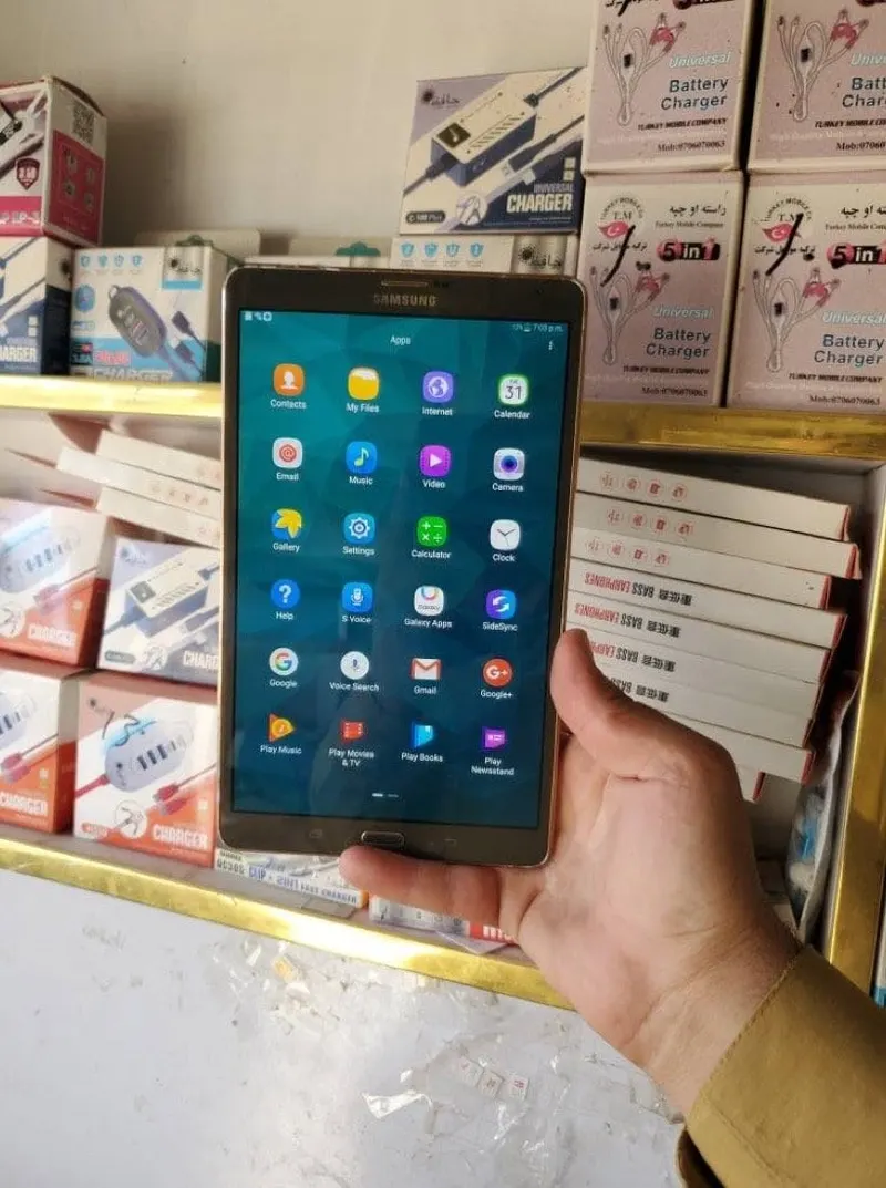 Samsung Galaxy Tab S3 32GB 3GB RAM (1)