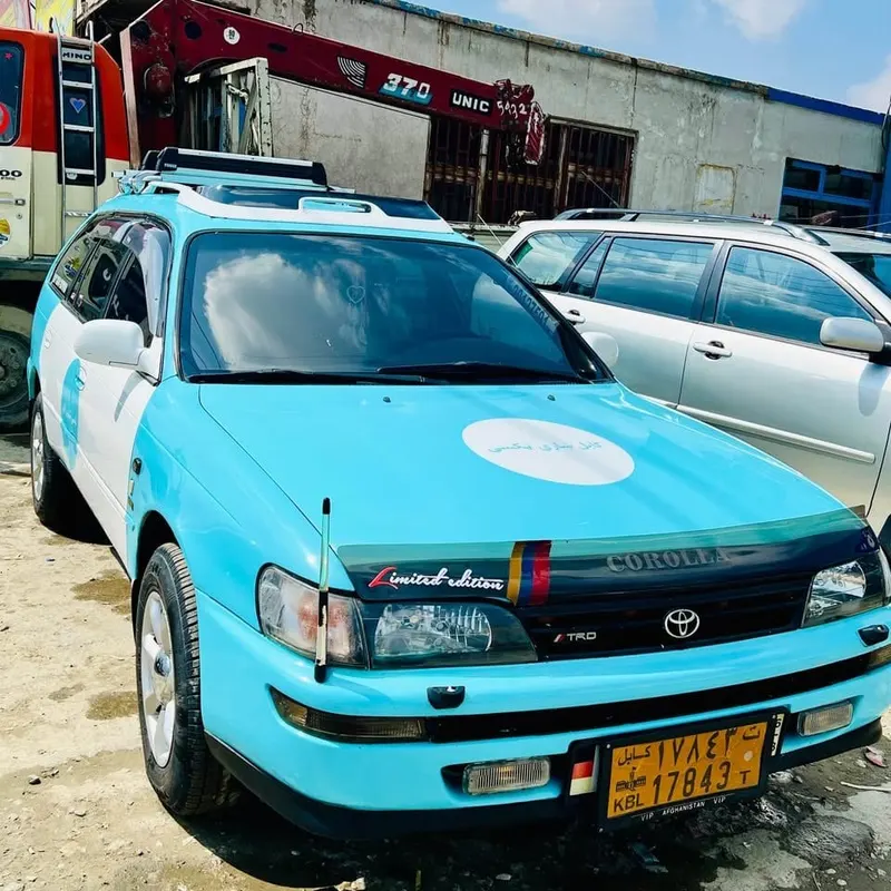 City Taxi 1995 - Clean Documents (2)