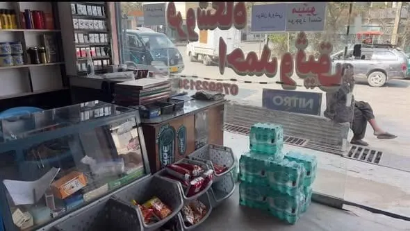 Shop for sale in Kharkhana, Kabul, with fittings and equipment (3)